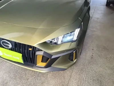 GAC Motor Shadow Leopard