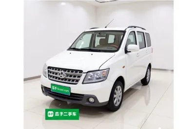 CHANGAN KAICHENG Ounuo S