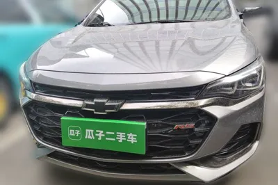 Chevrolet Monza