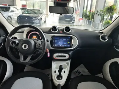 Smart Smart Forfour