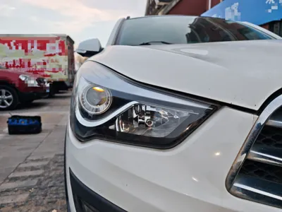 Haima S5