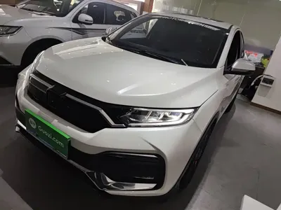 Honda XR-V