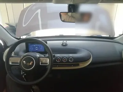 Wuling Bingo