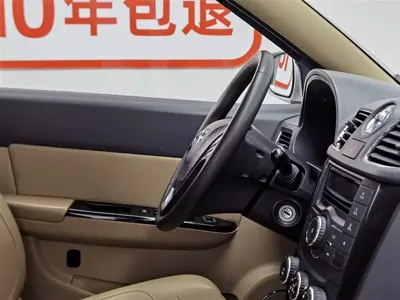 Wuling Hongguang