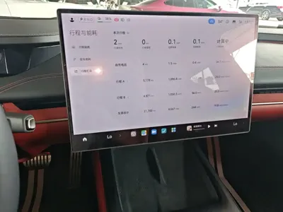 Xiaomi SU7