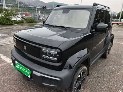 Baojun Yueye