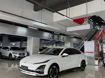 Wuling Xingguang