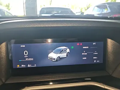 Geely Binyue