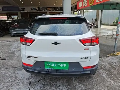 Chevrolet Tracker