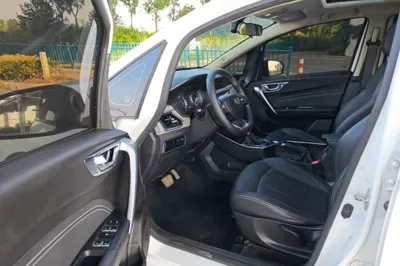 Geely Auto Vision X3