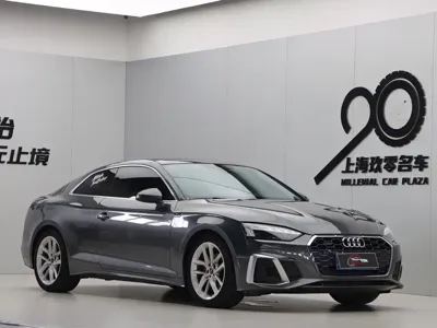 Audi A5 (Import)