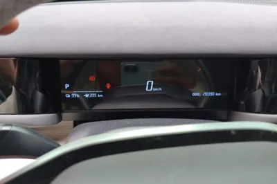 iCAR 03