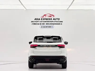 Geely Binyue