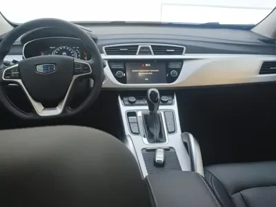 Geely Boyue