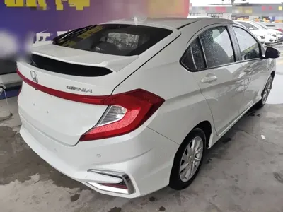 Honda Gienia