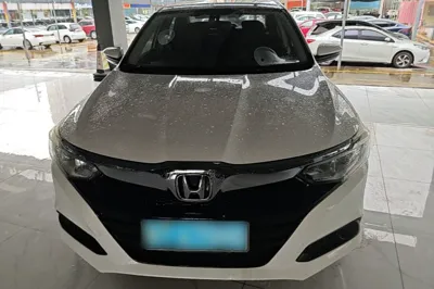 Honda Crider