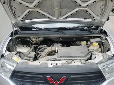 Wuling Hongguang V