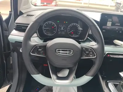 Geely Emgrand S