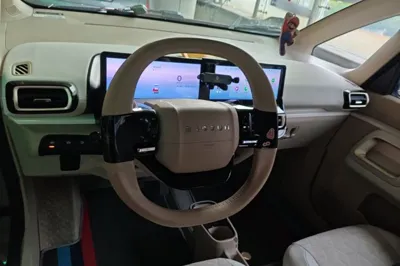 Baojun KiWi EV