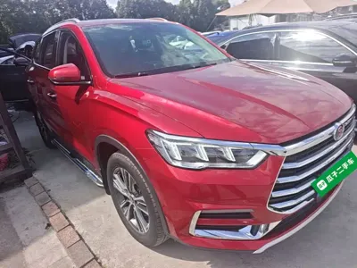 BYD Pro