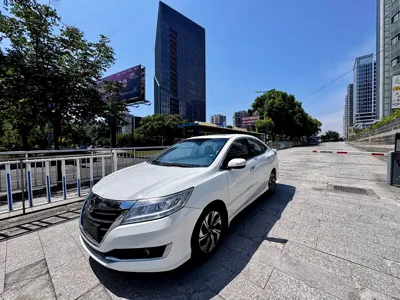 Honda Crider