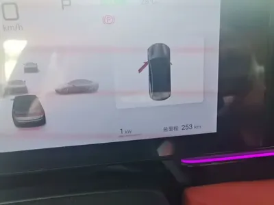 BYD Seal