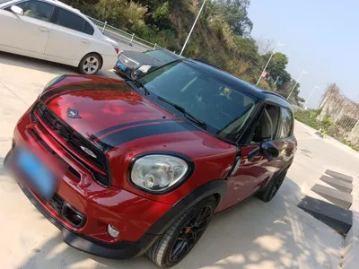 MINI Cooper Countryman