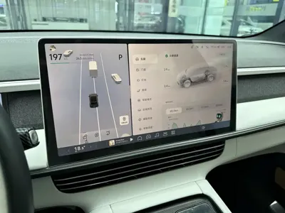 Xpeng G6