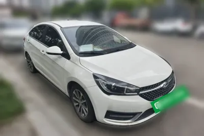 Chery Arrizo 5