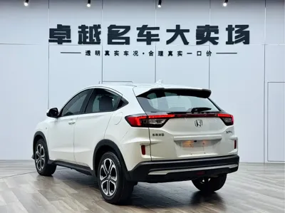 Honda XR-V