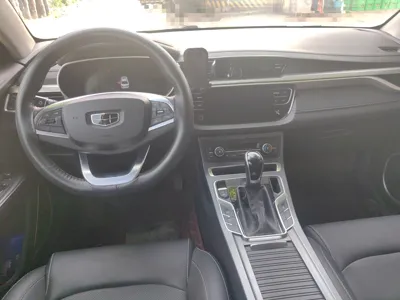 Geely Auto Emgrand