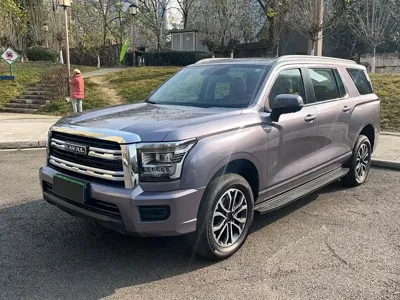 Haval H5