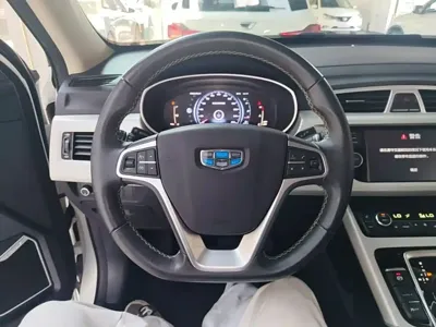Geely Boyue