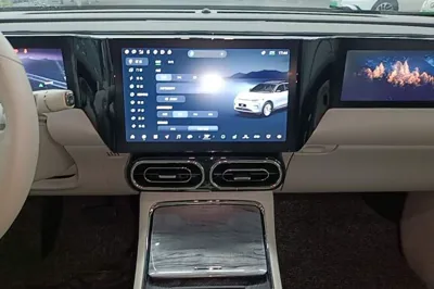 Leapmotor C11