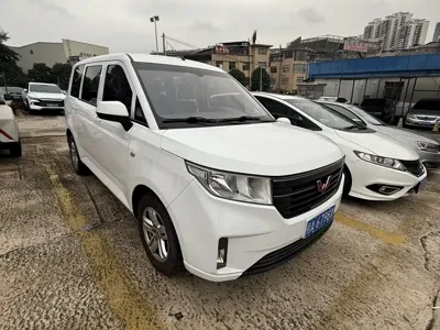 Wuling Hongguang Plus