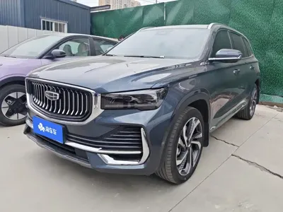 Geely Xingyue L