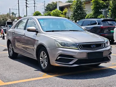 Geely Emgrand