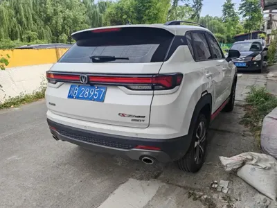 Changan CS35PLUS