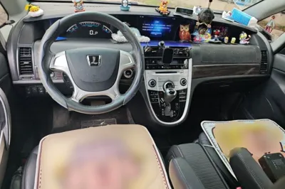 Luxgen Great 7 MPV