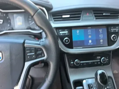 Geely Emgrand GS