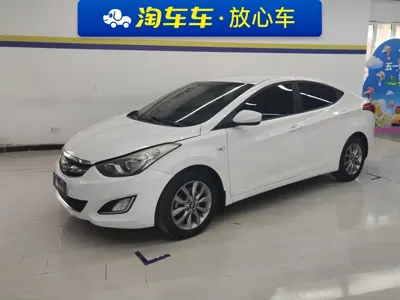Hyundai Elantra Langdong