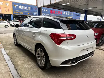 DS DS 5