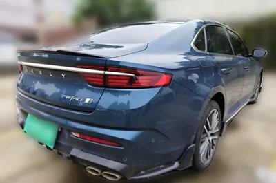 Geely Auto Preface