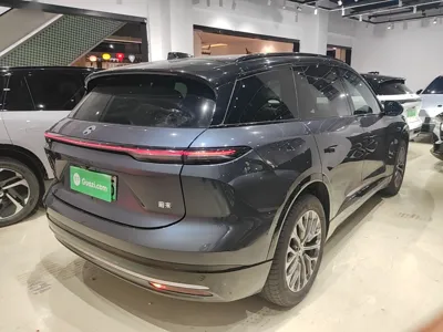 Nio ES6