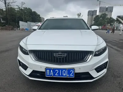Geely Xingrui