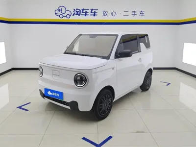 Galaxy Panda