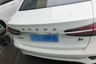 Roewe i5