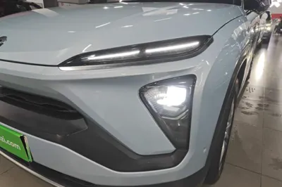 Nio ES6