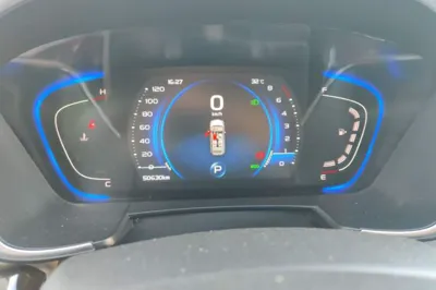 Geely Auto Jiajie