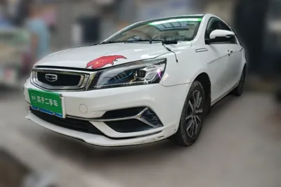 Geely Auto Emgrand